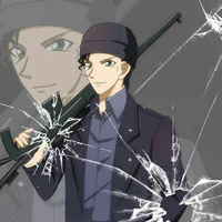akai