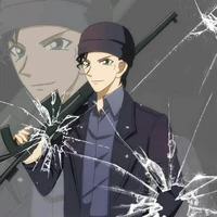 akai