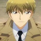 hakuba saguru