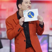 Trường Giang 