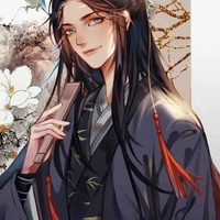 Vương Đàm Thư Mặc