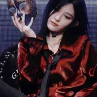 Vương Dịch (cô)