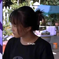 Thanh Ngân