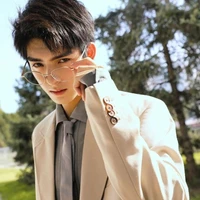 Vương Hạo Hiên_etrai VNB