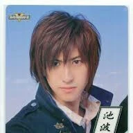 ryunosuke