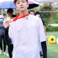 Dương 