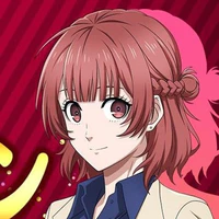 Teieri Anri