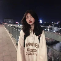 Diệp Lâm Thần - Cô