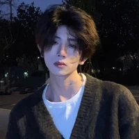 Đường Nhược Minh - Hắn