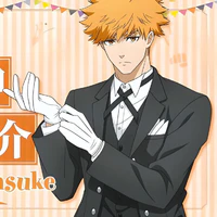 
Kunigami Rensuke