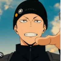 Tanaka Ryunosuke