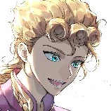 Kiên