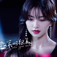 Trần Kim Dương