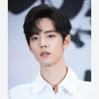 Tiêu Chiến