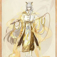 Công Chức nhà nước. Liuxing