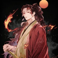 Tsugikuni Yoriichi