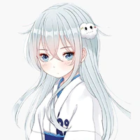 Tsugikuni Nene