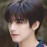 Hắc Tử Nam
