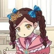 Con gái nam tước 