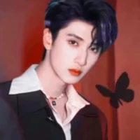 Nghiêm Hạo Tường( hắn)