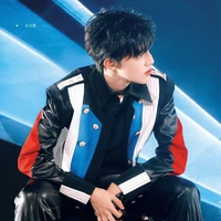 Trương Trạch Vũ(Hắn)