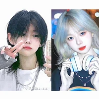 Bạch-Hàn An Kỳ - Ay