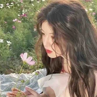 Phương Ngọc Khả Nhi - nó