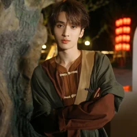 Nghiêm Hạo Tường