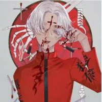 kurokawa izana