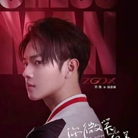 Lục Tư Thành_Chessman_ZGDX
