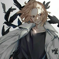 Sano Manjirou ( Mikey )