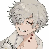 Imaushi Wakasa