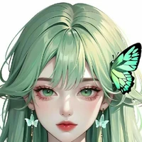 Wenna Aiko