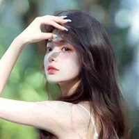 Nghiêm Trình Ngưng Tịch - chị Huy