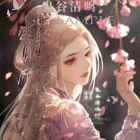Aurora_tiên tri_Quang,thổ