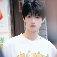 Chu Chí Hâm