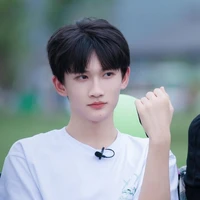 Dư Vũ Hàm