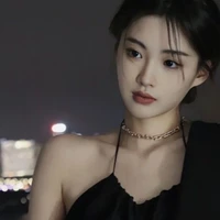 Uyển Đình - Lãnh Uyển Đình