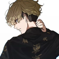 Matsuno Chifuyu