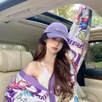 Thiên Yết [bò cạp]