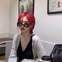 song ngư [cá]