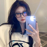 Xử Nữ [virgo]