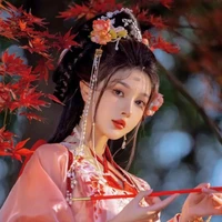 Đào chi- Quý phi