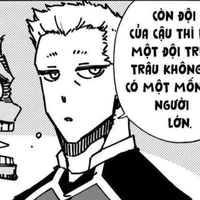 Noel Noa [A]