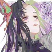 Kochou Kanshi
