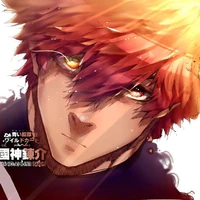 _Kunigami Rensuke_