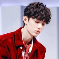 tiêu chiến