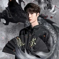 Vương nhất bác