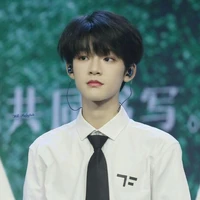 Uông Tuấn Hy