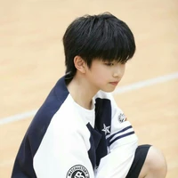 Trương Hàm Thuỵ